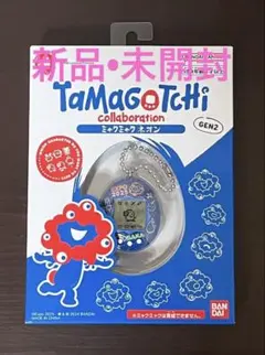 たまごっち ミャクミャク ネオン 2025 大阪関西万博