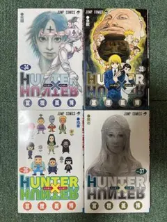 ハンターハンター コンビニ版コミック 14〜16巻 3冊セット 冨樫義博