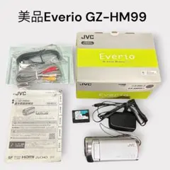 正規品 JVC Everioエブリオ GZ-F200 耐低温 耐衝撃 上位モデル - メルカリ