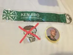 三代目 J Soul Brothers JSBLAND ガチャ2点セット