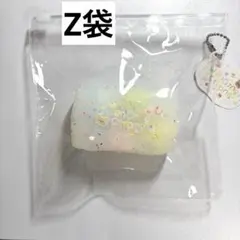 文清 wenqingStrong マシュマロゼリー　スクイーズ