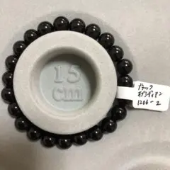 Item thumbnail for item f9722fc4-78f8-4d44-af36-a3c757ed8d95