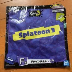 一番くじ Splatoon3 F賞 デザインタオル - メルカリ