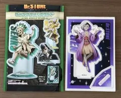2026年最新】あさぎりゲンの人気アイテム - メルカリ