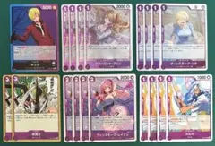 ワンピース　カードゲーム　青紫サンジ　デッキパーツ　OP12-041