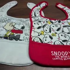 スヌーピー お食事エプロン