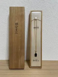 2025年最新】那智黒石の人気アイテム - メルカリ