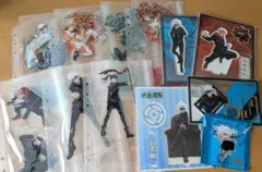 開封済み 呪術廻戦 アクリルスタンド まとめ売り 13点 虎杖悠仁 五条悟 ほか