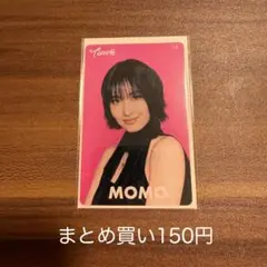 モモちゃん推し様 リクエスト 2点 まとめ商品