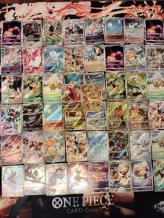 ar chr　まとめ売り　50枚