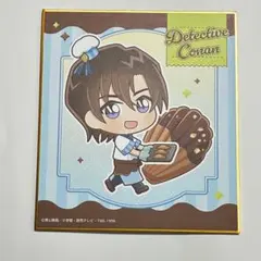 名探偵コナン ミニ色紙 きゃらペコ　萩原研二