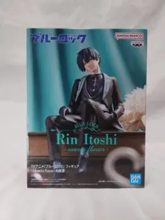 2025年最新】糸師凛 フィギュア プライズの人気アイテム - メルカリ