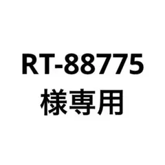 ちいかわ てんし♡あくま てんしなBIGぬいぐるみ 4つセット