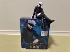 2025年最新】呪術廻戦 ぬーどるストッパーフィギュア 五条悟の人気