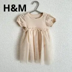 H&M オーガニックコットン　EUR56 新生児 100日祝いのサムネイル