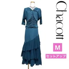 7395★チャコット★M ターコイズ セットアップ 社交ダンスのサムネイル