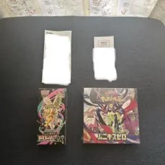 ムニキスゼロ　シュリあり　MEGAドリームex シュリなし　ペリあり　計2box