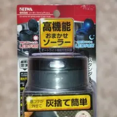 Item thumbnail for item 56f2ae7b-ed6a-4ece-99f6-a37ab77a6490