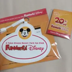 2026年最新】ファンダフル タグの人気アイテム - メルカリ