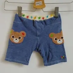 ミキハウス両側クマ顔パンツ80