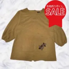 Sofia Valentino ロゴ刺繍 トップス 花モチーフ イエローブラウン