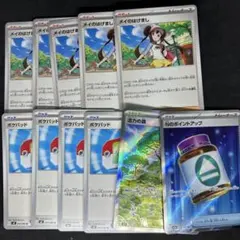 ポケモンカード ポケパッド 他