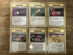 ポケモンカード 旧裏 トレーナーカード 8枚セット - メルカリ