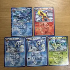 2025年最新】プラズマ団 シャワーズの人気アイテム - メルカリ