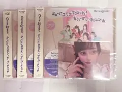 CUTIE STREET 佐野愛花 トレカ CD きゅーすと
