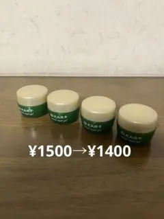 2026年最新】大高酵素ジェルの人気アイテム - メルカリ