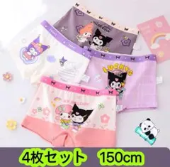 Item thumbnail for item 2379d285-0127-474e-8354-bf0cf7ef749e