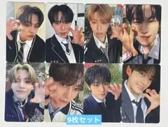 ALD1 EUPHORIA applemusic 限定 トレカ 8枚セット B