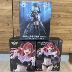 AMP+ 喜多川海夢 フィギュア 3体セット