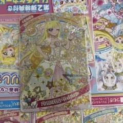 メルル様 リクエスト 3点 まとめ商品