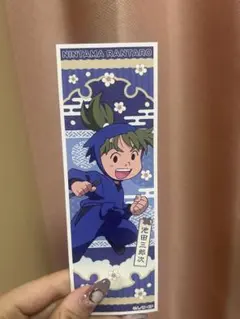 忍たま乱太郎 ステッカー池田三郎次