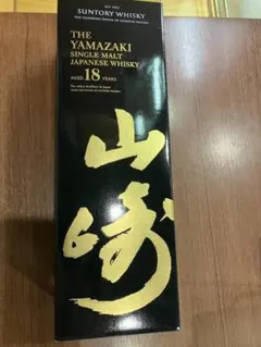 2026年最新】山崎18年 空箱の人気アイテム - メルカリ