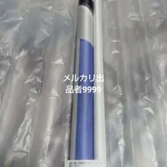 令和のダラさん 2 ゲーマーズ特典B1タペストリー