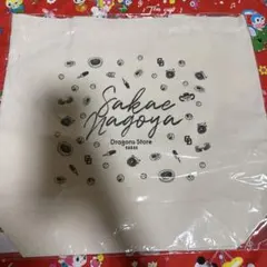 中日ドラゴンズ Dragons Store SAKAE トートバッグ