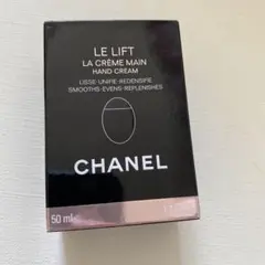CHANEL LE LIFT LA CRÈME MAIN 50ml