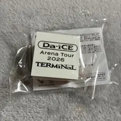 み*ぇ様 Da-iCE TERMiNaL カプセルトイ 2026年最新】Da-iCE カプセルトイの人気アイテム - メルカリ