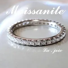 モアサナイト 3mm 人工ダイヤ フルエタニティリング【約11号】 Y009