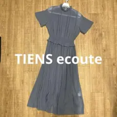 Item thumbnail for item 0a030771-00bd-41e7-8751-582fd3958899