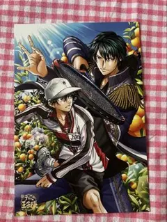 新テニスの王子様 ジャンプSQ.2026年3月号切り抜き - メルカリ