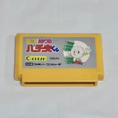 FC パチ夫くん