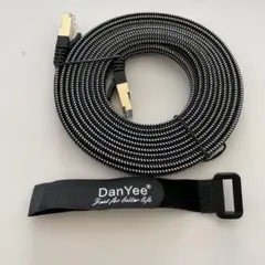 DanYee CAT8 LANケーブル 3m 高速インターネットケーブル