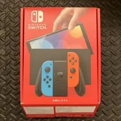 Nintendo Switch 有機ELモデル 青/赤