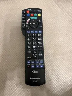 Item thumbnail for item bf2cc7f0-2789-4c31-99f9-53a8a62d76b9