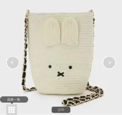 OPAQUE.CLIP×miffy ペーパーミニショルダーバッグ