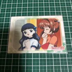 カードキャプターさくら 封印されたカード トレカ 当時物 No.125