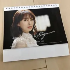 2026年最新】北川景子 カレンダーの人気アイテム - メルカリ